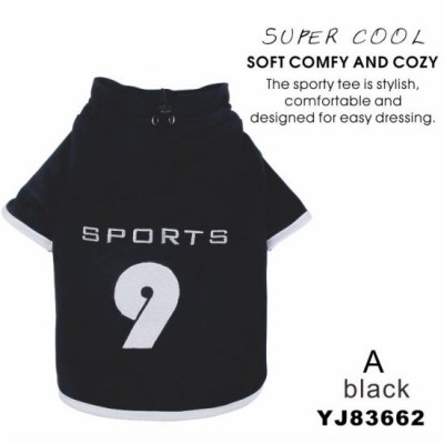 2015 New Hot Sport Wholesale Plain Dog T-Shirts (YJ83662)